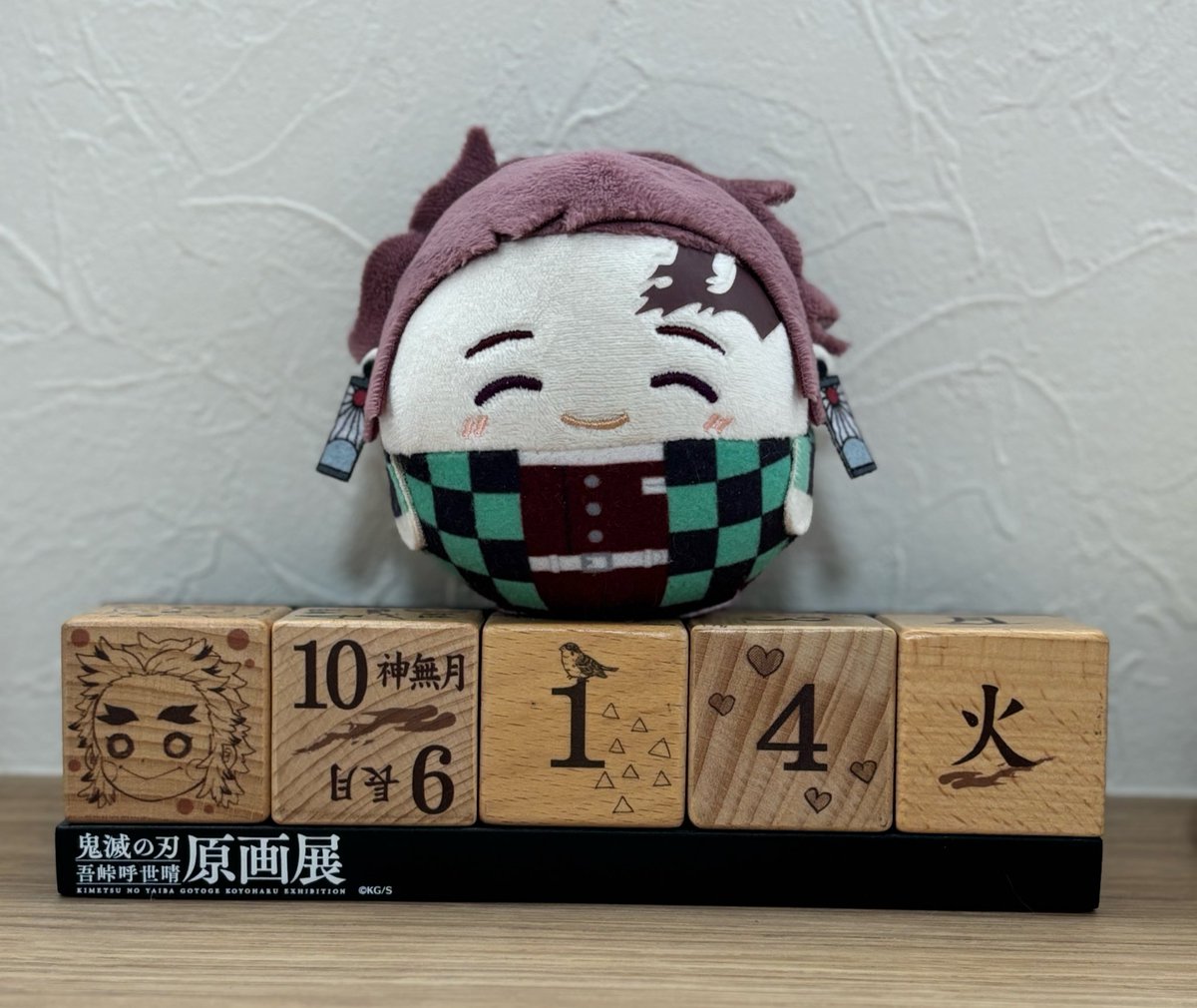 🎴〈おはようございます！
🎴〈今日は火曜日ですが、今日からｵｼｺﾞﾄの方が多いと思うのでお知らせですよ！

🎴〈しまさんは行きたくなさすぎてどんよりしています！
🎴〈皆さんは大丈夫ですか？

🎴〈楽しい音楽や、おれたちがいるご家庭はおれたちに励ましてもらってください！