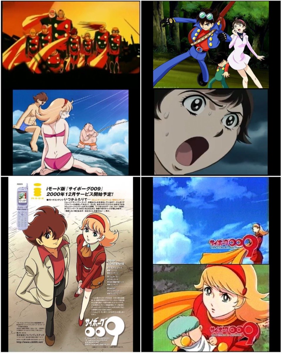 石ノ森章太郎 石ノ森章太郎 #サイボーグ009 2001年10月14日は