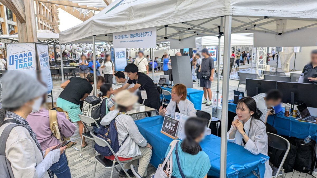 PRTIMES_BEAUTY's tweet image. 入場制限の大反響！万博 OSAKA TECH DAYで「筋肉Phone」体験200名超——噛みしめ×筋質の可視化が好評 prtimes.jp/main/html/rd/p…