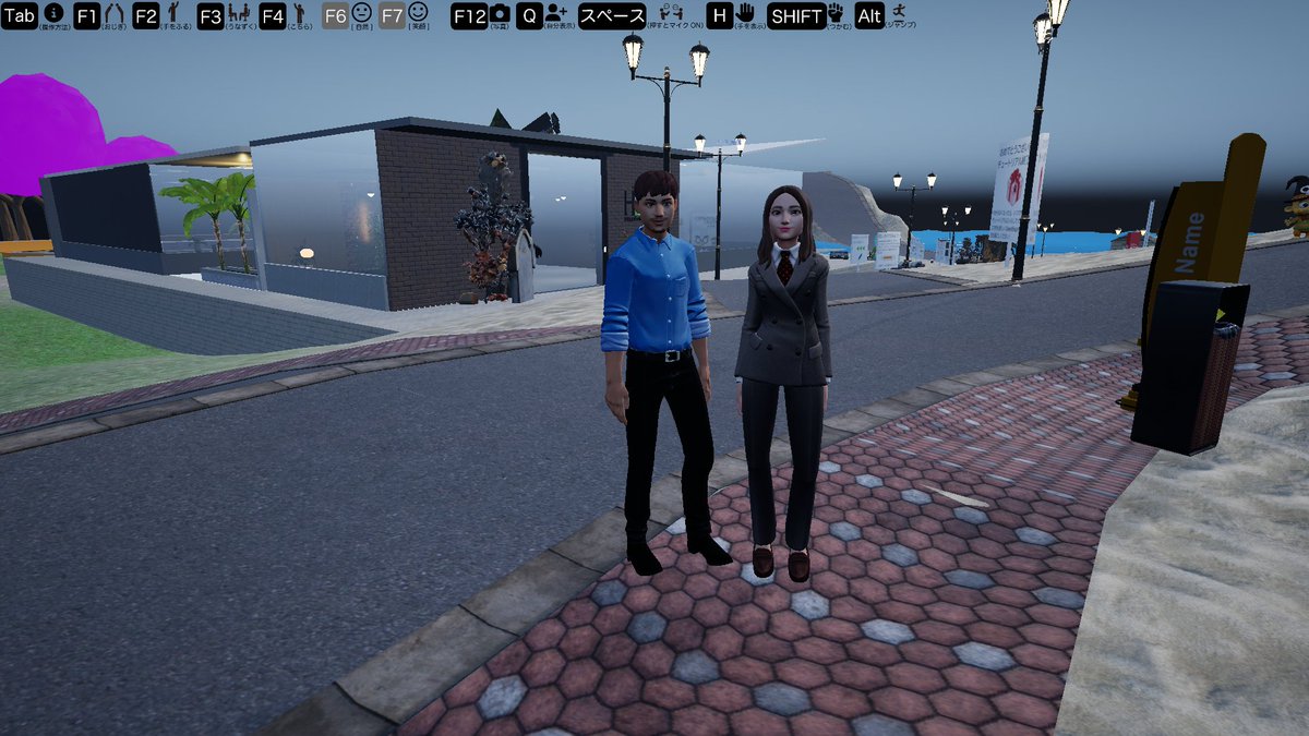 HagaSoftDesign's tweet image. ☀️おはようございます！from #HagaSoftwareDesign

#横浜 の秋が少しずつ深まってきましたね🍂☕

中小企業さまのデジタル発信を支える
Web×#メタバース×#AI の開発を行っています💡
地域の“リアルな声”を未来へ届ける仕組みを。

#ホームページ制作 #VR #ウェブ開発 #GreenShopVR
#おはよう