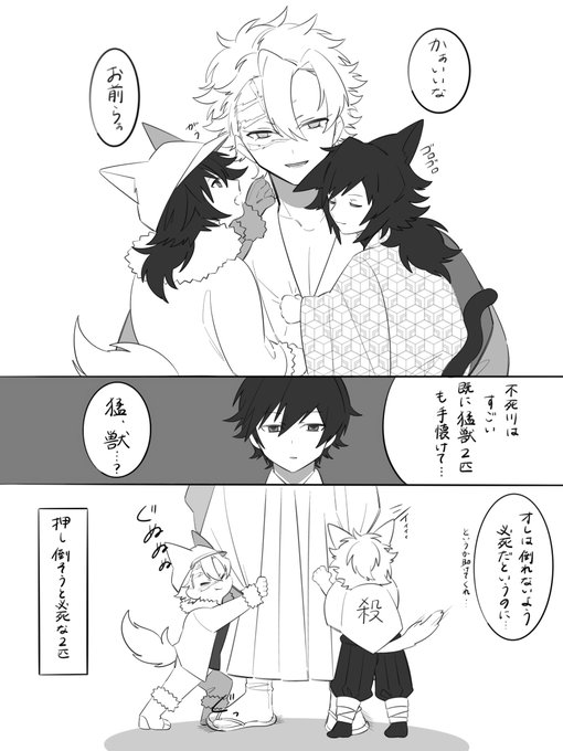 G3LYS5facAAYNqT.jpg:small