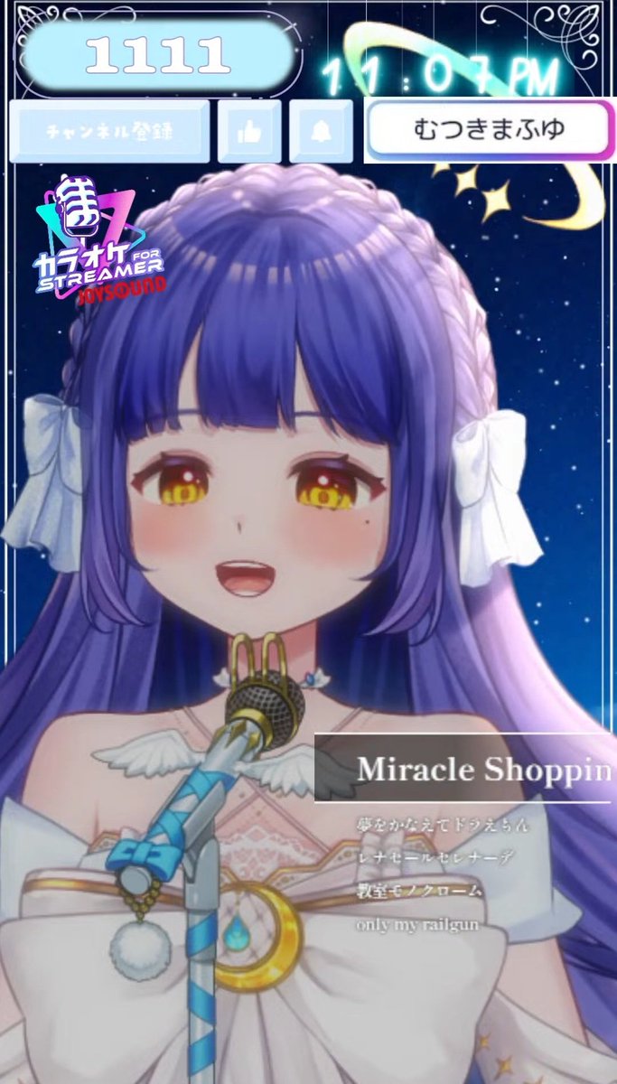 むつきまふゆ" - Results on X | Live Posts & Updates