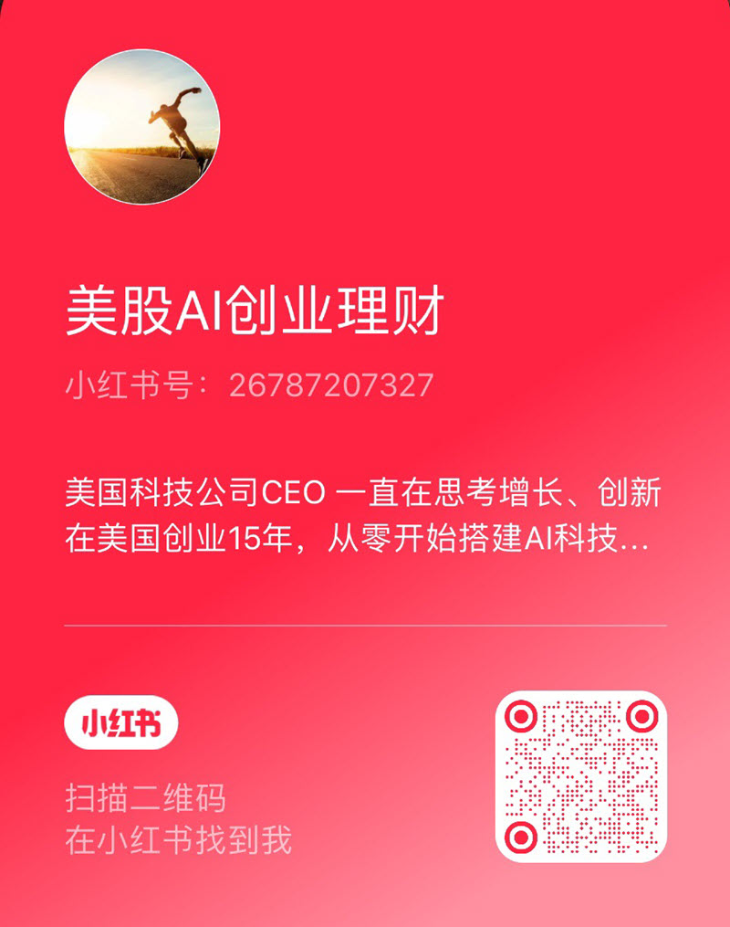 美股今天报复性反弹，美股投资网上周五大跌后，公众号文章就提醒过这是抄底的好机会文章回顾美股为何突发“四月暴跌”式重挫？  https://t.co/08tNfxvCKP 我们VIP会员就在上周五捞底了2只大跌股，今天强劲反弹超10% VIP会员截图曝光