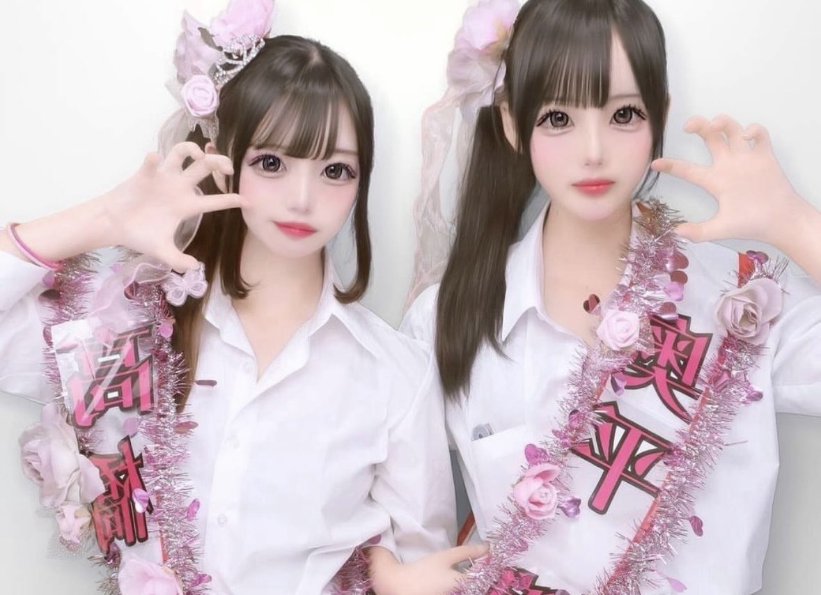 ttps_pr's tweet photo. 保存オススメ

最近のJ〇、Hすぎてくぱぁ
https://t.co/uSgKxCRFQC https://t.co/bX0sLt9qSA