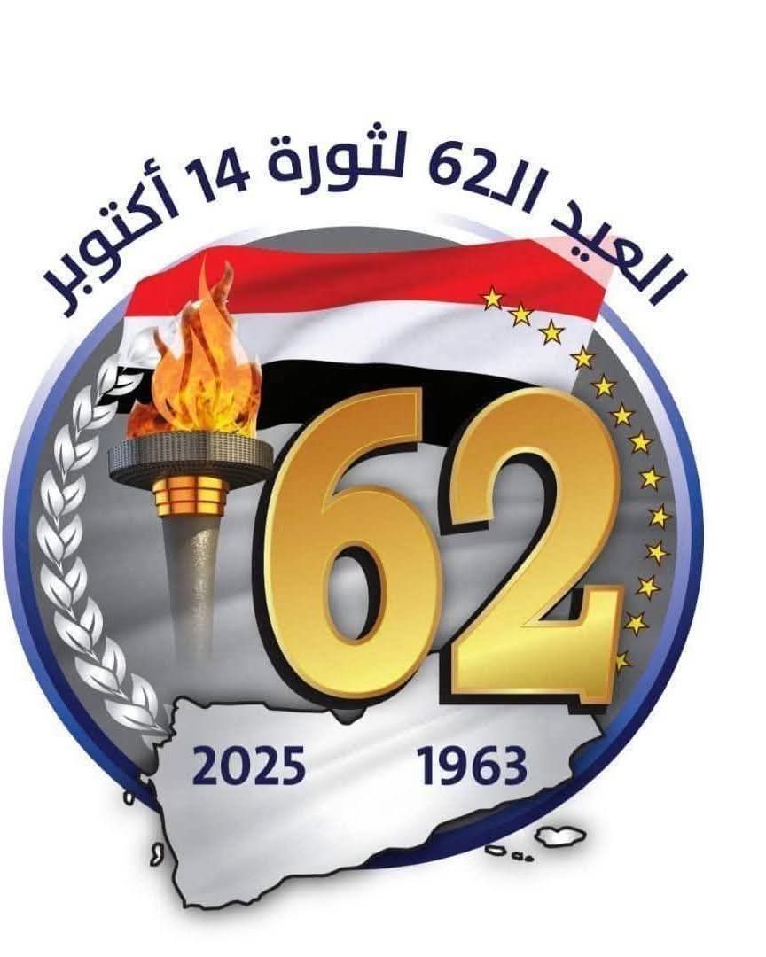 حسين محمد المظفري tweet media