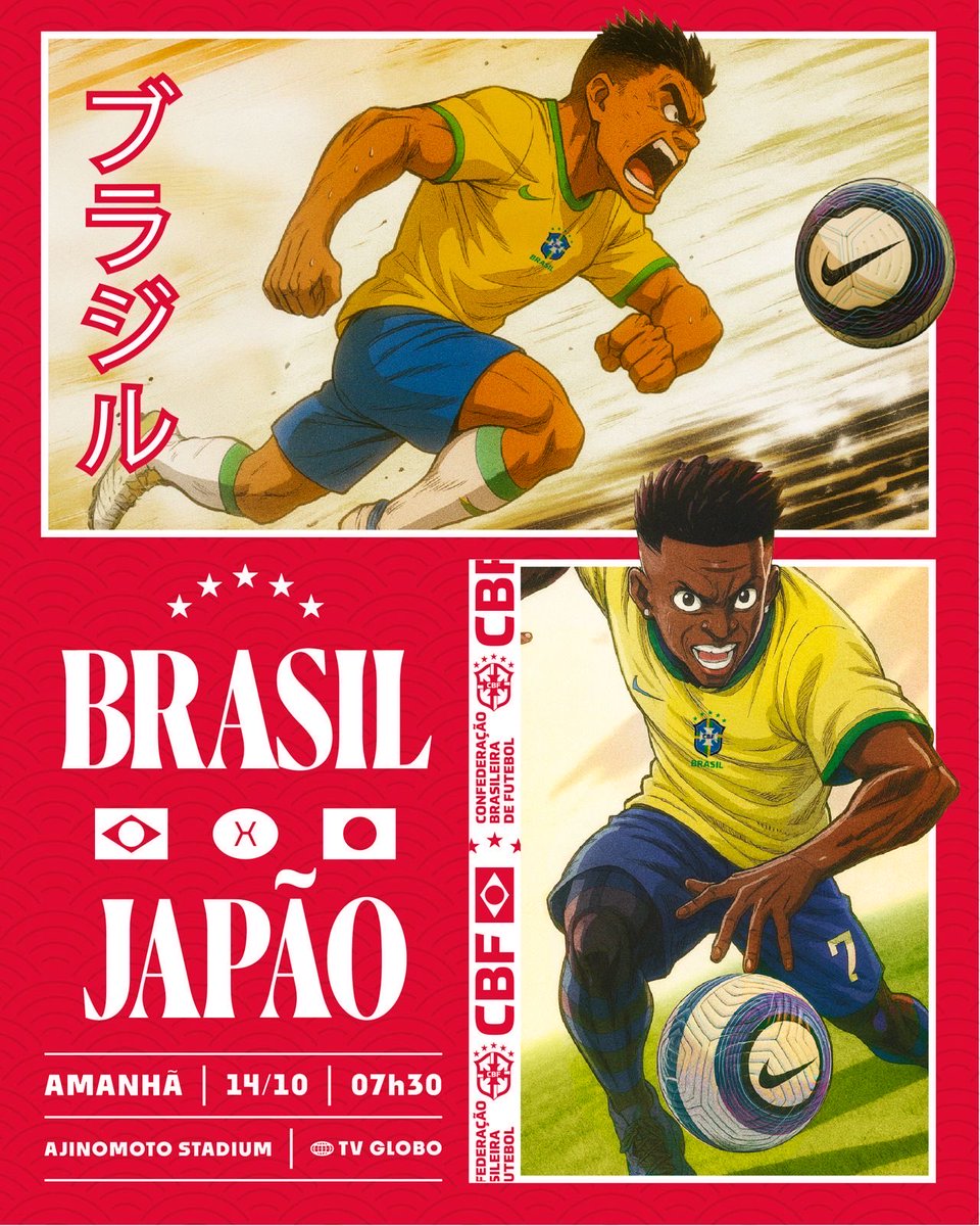 🇯🇵日本代表 vs 🇧🇷ブラジル代表 ・本日19時30分キックオフ ・東京