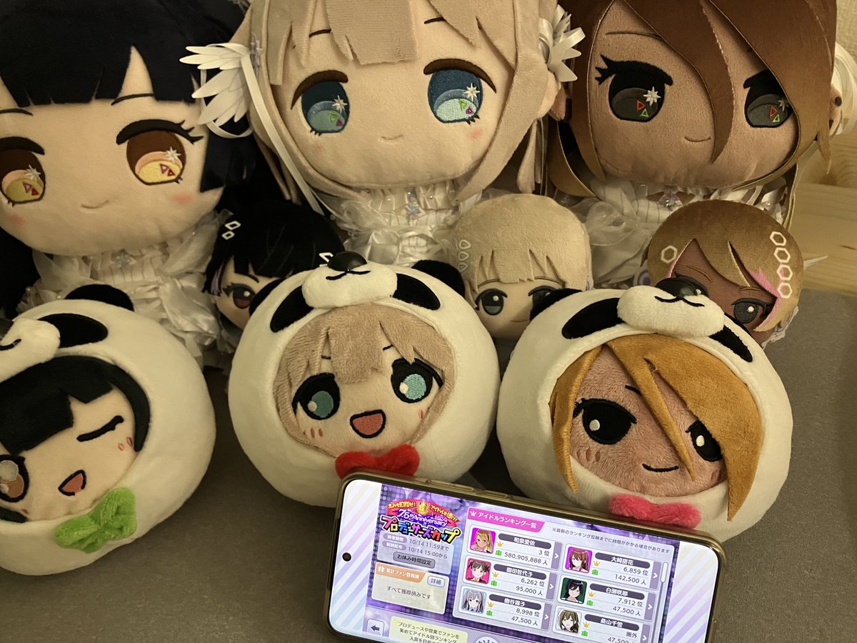 只々行くところがない担当への感情の表す方。
友達と一緒に走ることが出来て本当に嬉しかった。
大先輩たちの手加減ありがとうございました。
皆さんお疲れ様でした。