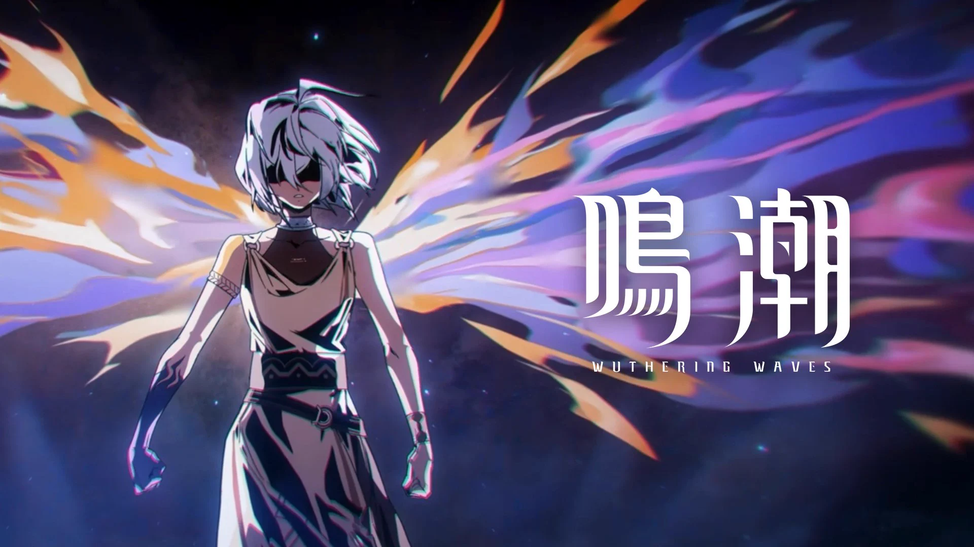 鳴潮 (Wuthering Waves) 公式 on X: 