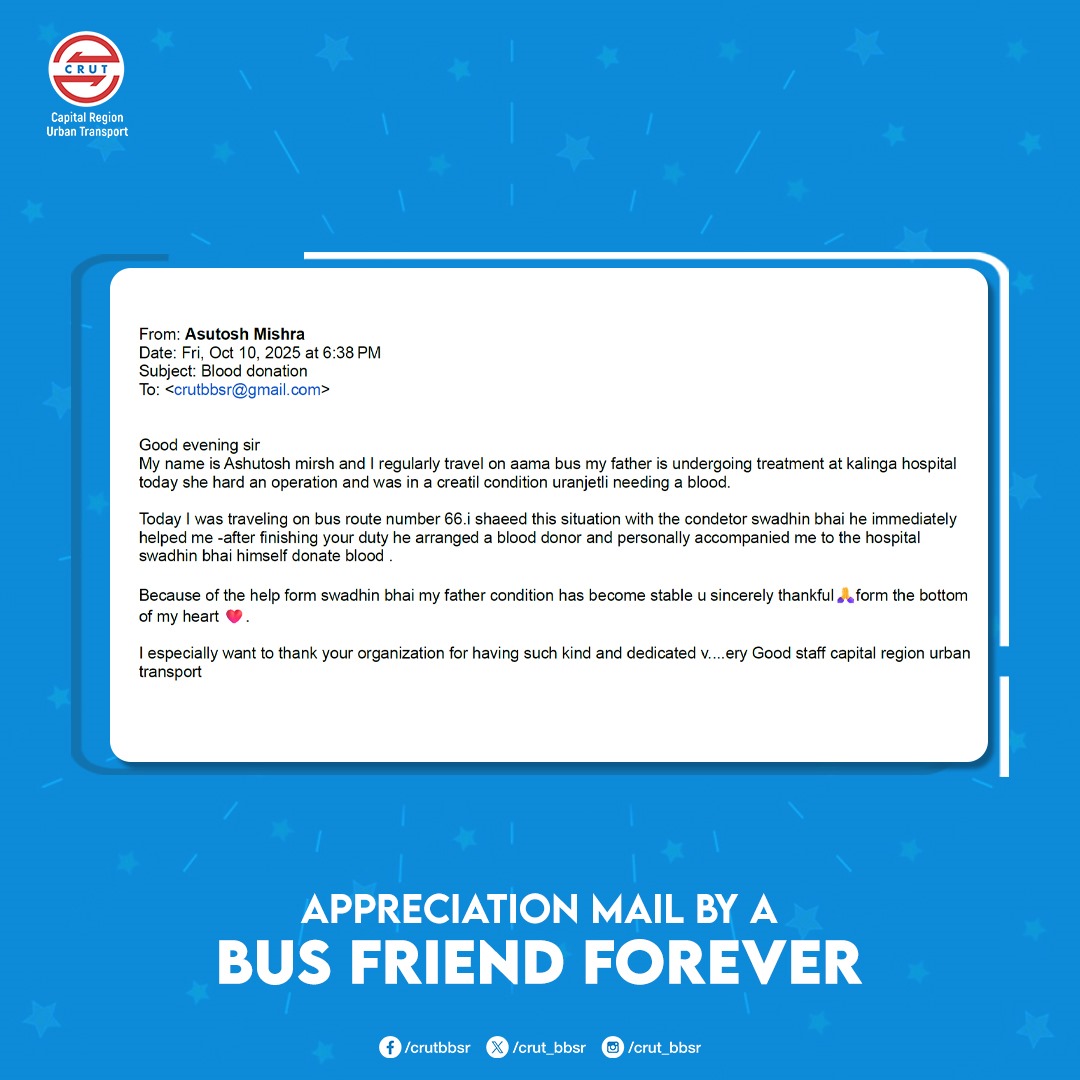 CRUT_BBSR's tweet image. When a passenger’s father needed blood urgently #AmaBus guide Swadhin finished his shift, arranged a donor &amp;amp; personally donated blood too. 

Because kindness drives us. 

CRUT family salutes his kindness and compassion.🙏🏻

#HumanityOnWheels
#BusFriendForever
#AmaBusAmaBharasa