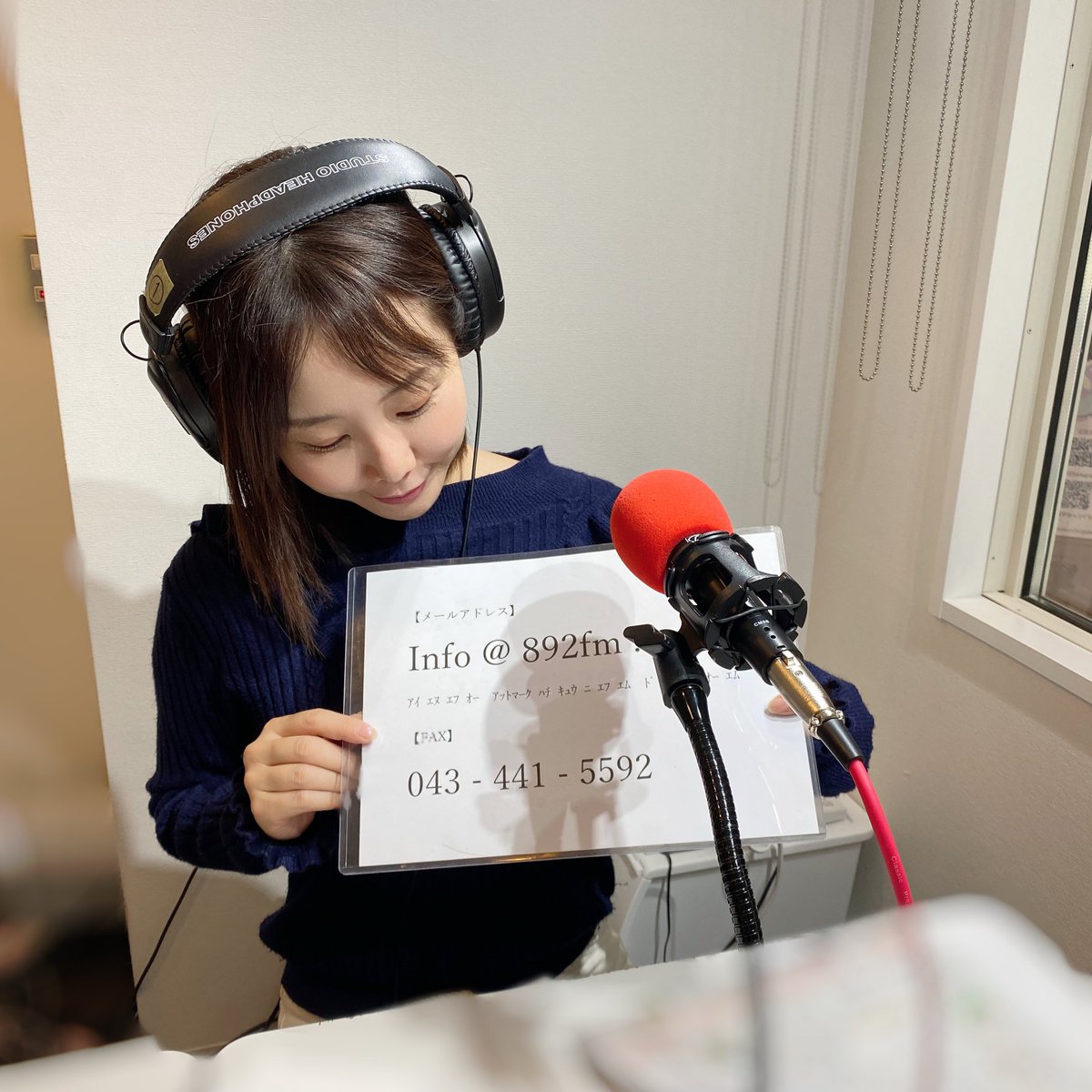 SKYWAVE FM tweet media