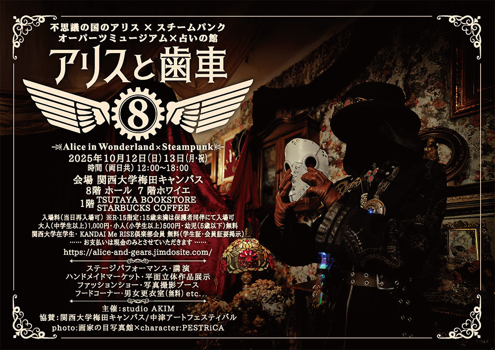 シエロ tweet media