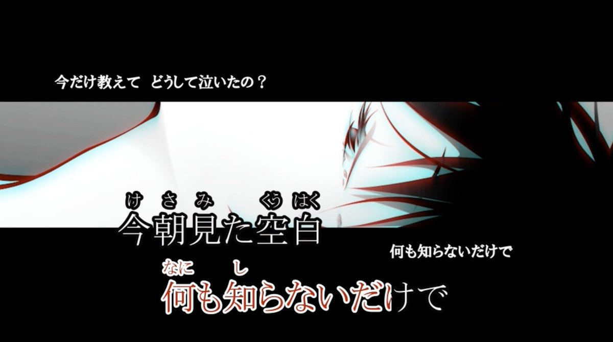 【本人映像でカラオケ配信】
Brave Brainさんの曲『Event Hrizon』がカラオケJOYSOUNDで歌えるようになりました！
全国約4800店舗で楽しめます。ぜひ歌いに行きましょう！

●歌える店舗リスト
help.frekul.com/1551/

●Frekulカラオケ配信サービス
frekul.com/karaoke_orders…