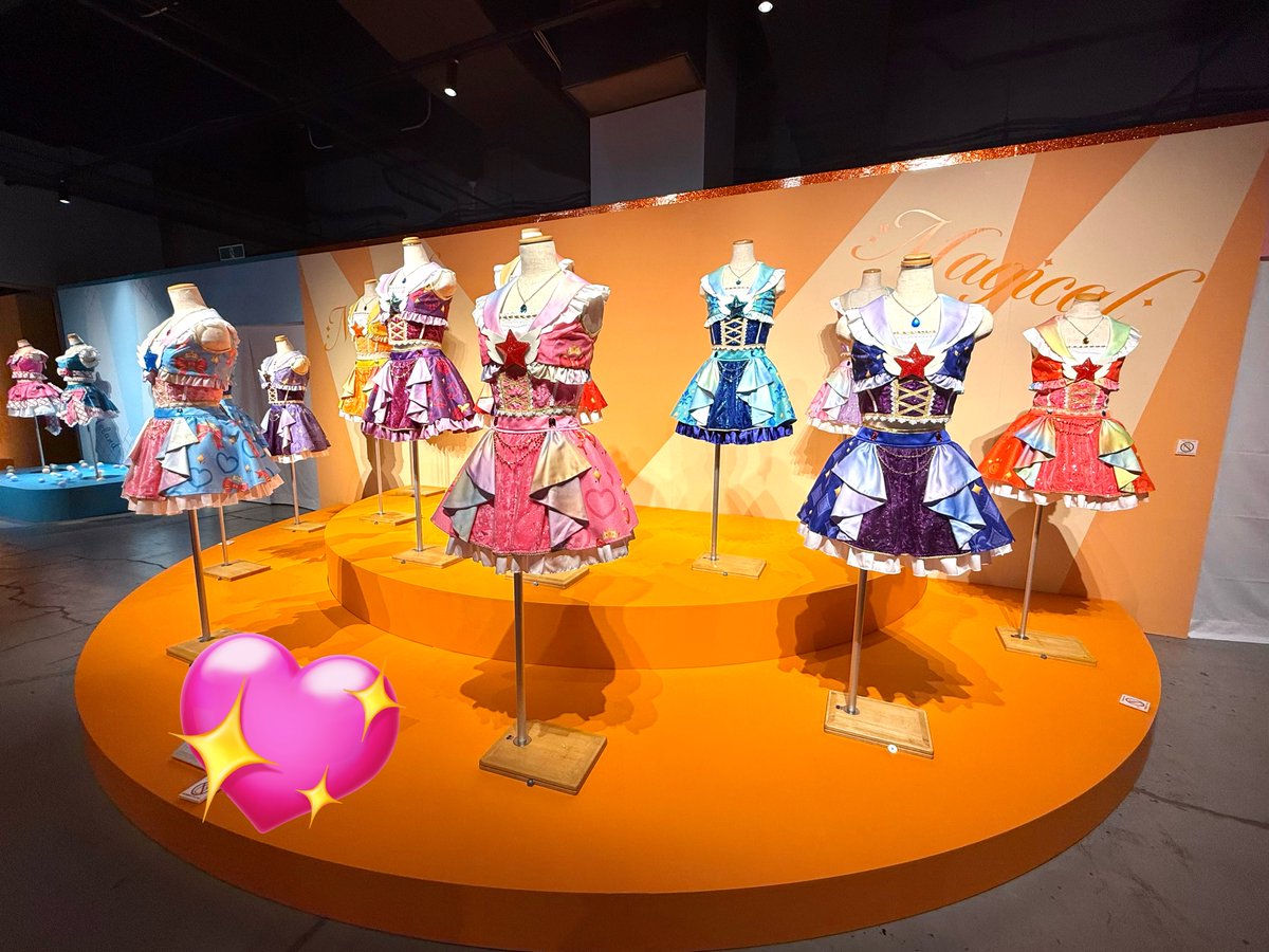 アイカツチームのサイリウムチェンジ後の衣装がマジカルコーデだったの