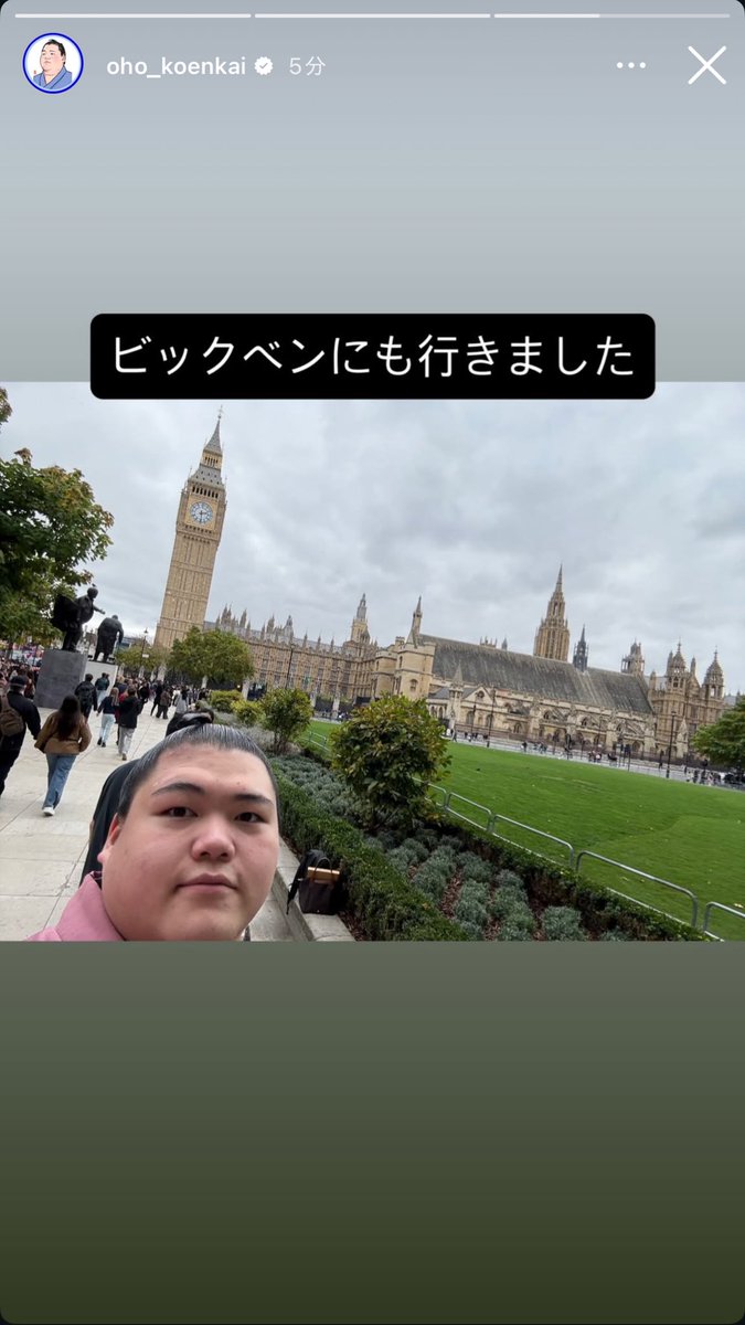 shirley_____29's tweet photo. 王鵬のインスタとても良い https://t.co/avGgO82fDH