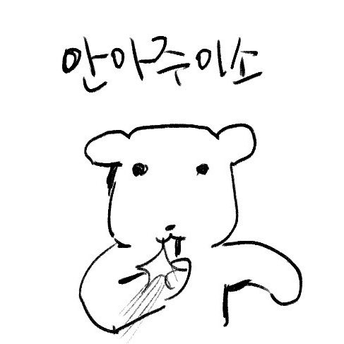 벨리시모 tweet media