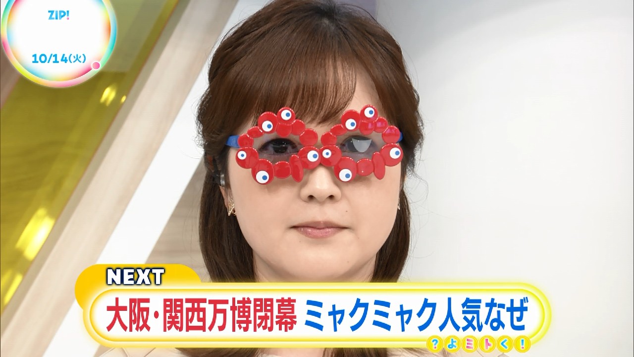 ♾むーみん♾様 リクエスト 5点 まとめ商品 桜衣ゆめり🛌🍓🎀Vあっとほぉーむカフェ (@vmaid_yumeri) / X