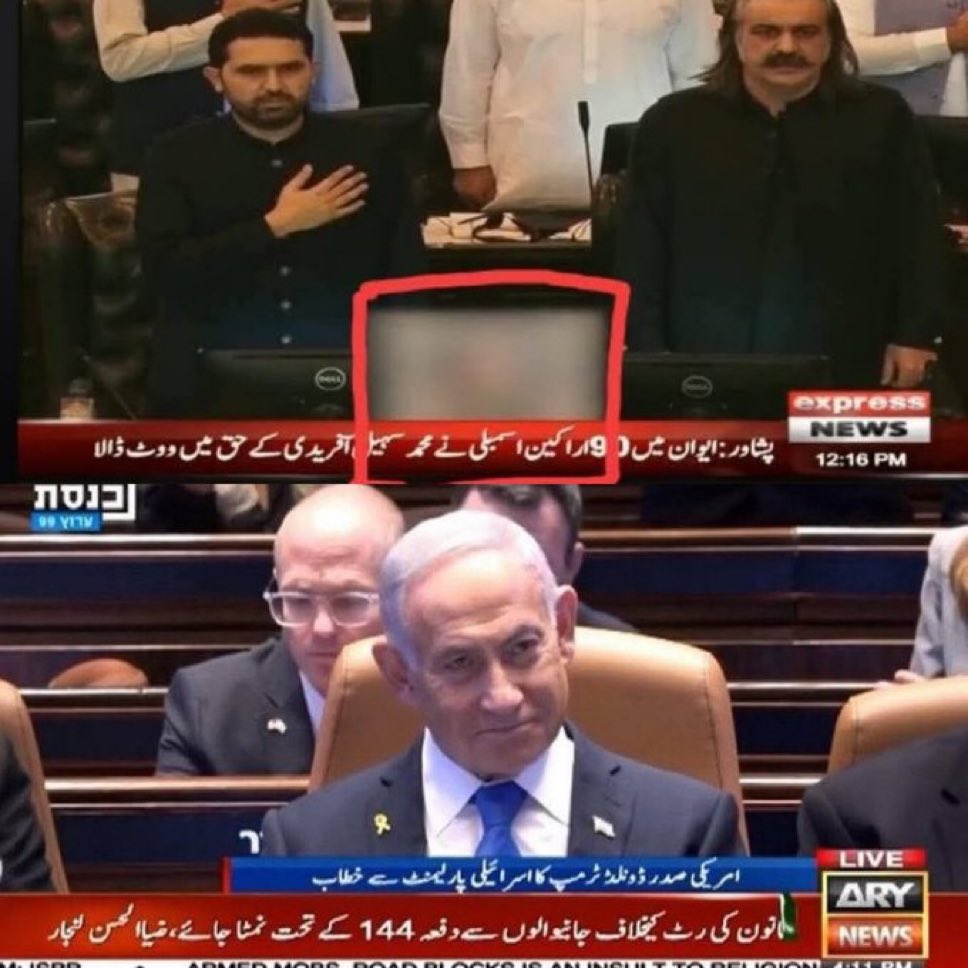 ImranRiazKhan's tweet image. واقعی کسی نے درست نیتن یاہو لیگ نام رکھا ہے۔