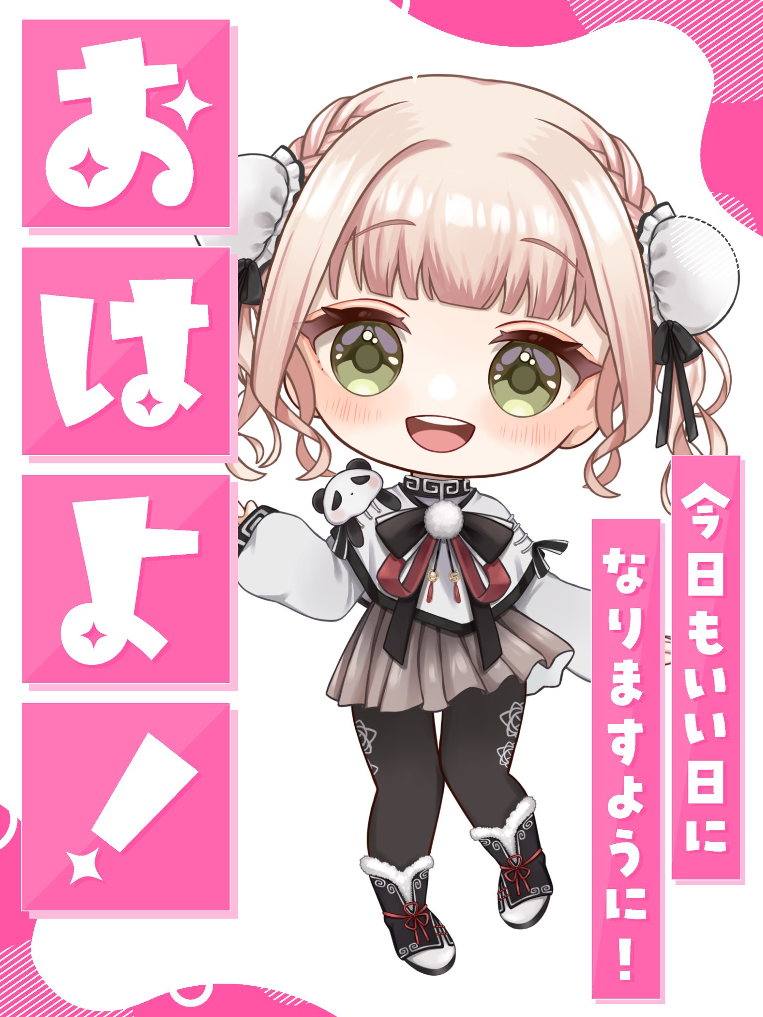 ぱんぱかぱんだ　11、86 ぱんぱかぱんだ🎉🐼新米Vtuber (@panpakapanda39) / X