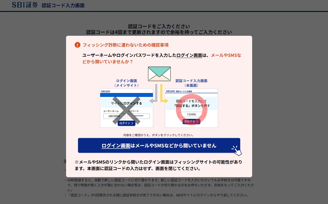 こやまにゃん on X: 
