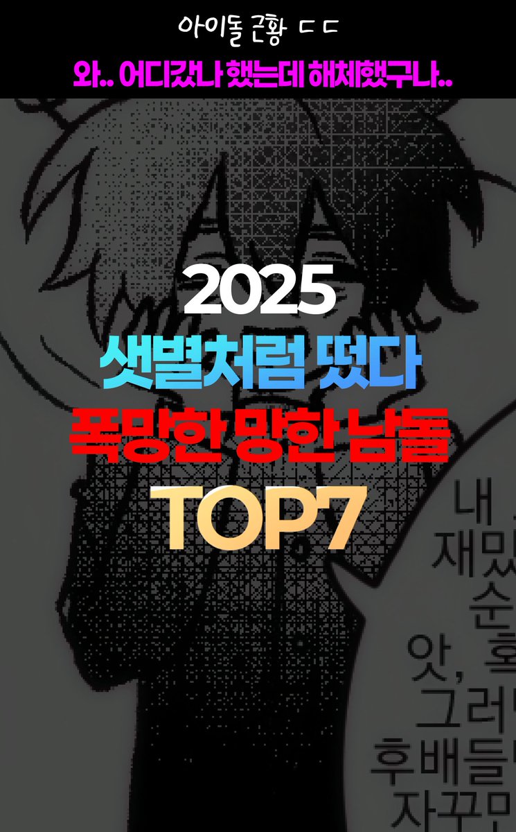 가미 가모우 tweet media