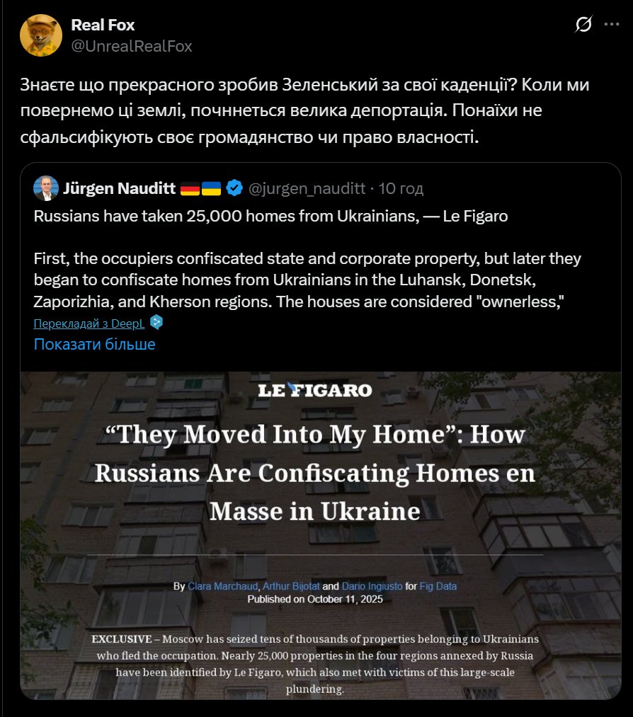 EvilMaksym's tweet image. Знаєте, а це реально їх логіка виправдання зеленого.
Він зрорбив так що кацапи вбили сотні тисяч укрїнців та зайняли їх житло, і тоді, коли ми звільнемо теореторіїї ми будемо радіти як ми вбивць депортуємо.
Сука, вони йобнуті, вони реально йобнуті в край.