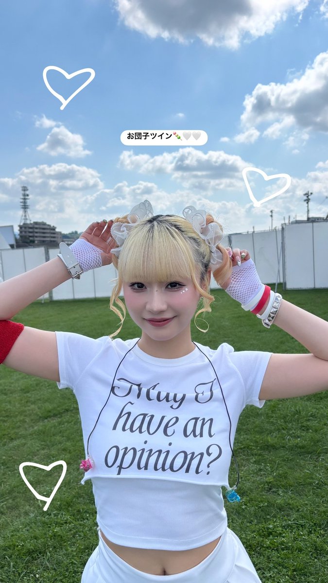 MYERA_France's tweet photo. ~ andoo.1006 ig story update 📸 ~ 251012

#makeamonogatari2025

Fukuoka était le meilleur ~ 🥹💕
Merci ‼️‼️

Dumplings jumeaux 🍡🤍🤍

#Yui #ユイ
#MYERA #マイラ #마이라 https://t.co/BaQ5PlM2Nl