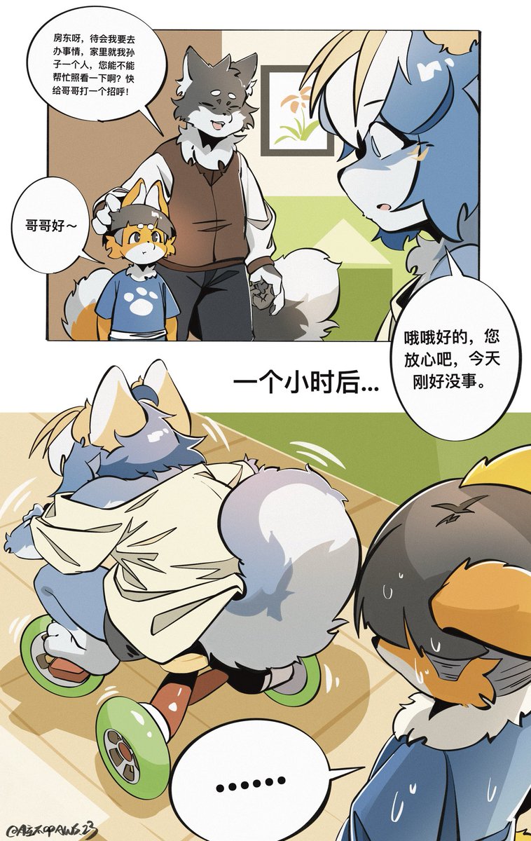 脏爪DPAWS tweet media