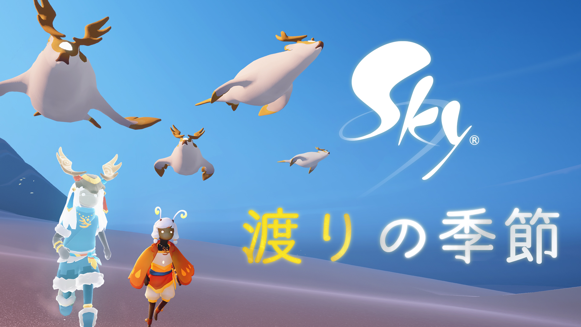 yosei (@sky_yosei) / X