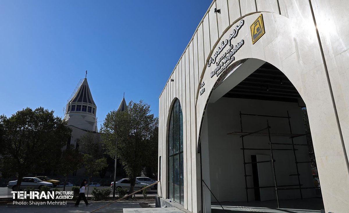 AFpost's tweet image. Tehran has opened the new “Holy Virgin Mary” metro station.

Follow: @AFpost