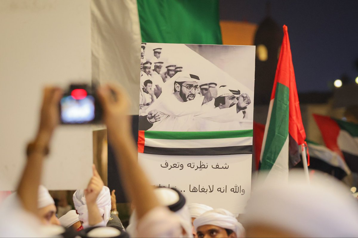جميع الصور 🇦🇪❤️

#سوق_واقف 
<a href="/uaefa_ae/">UAEFA</a> 
<a href="/UAENTFANS/">UAE Fans</a> 

we.tl/t-QvFWhmsffp