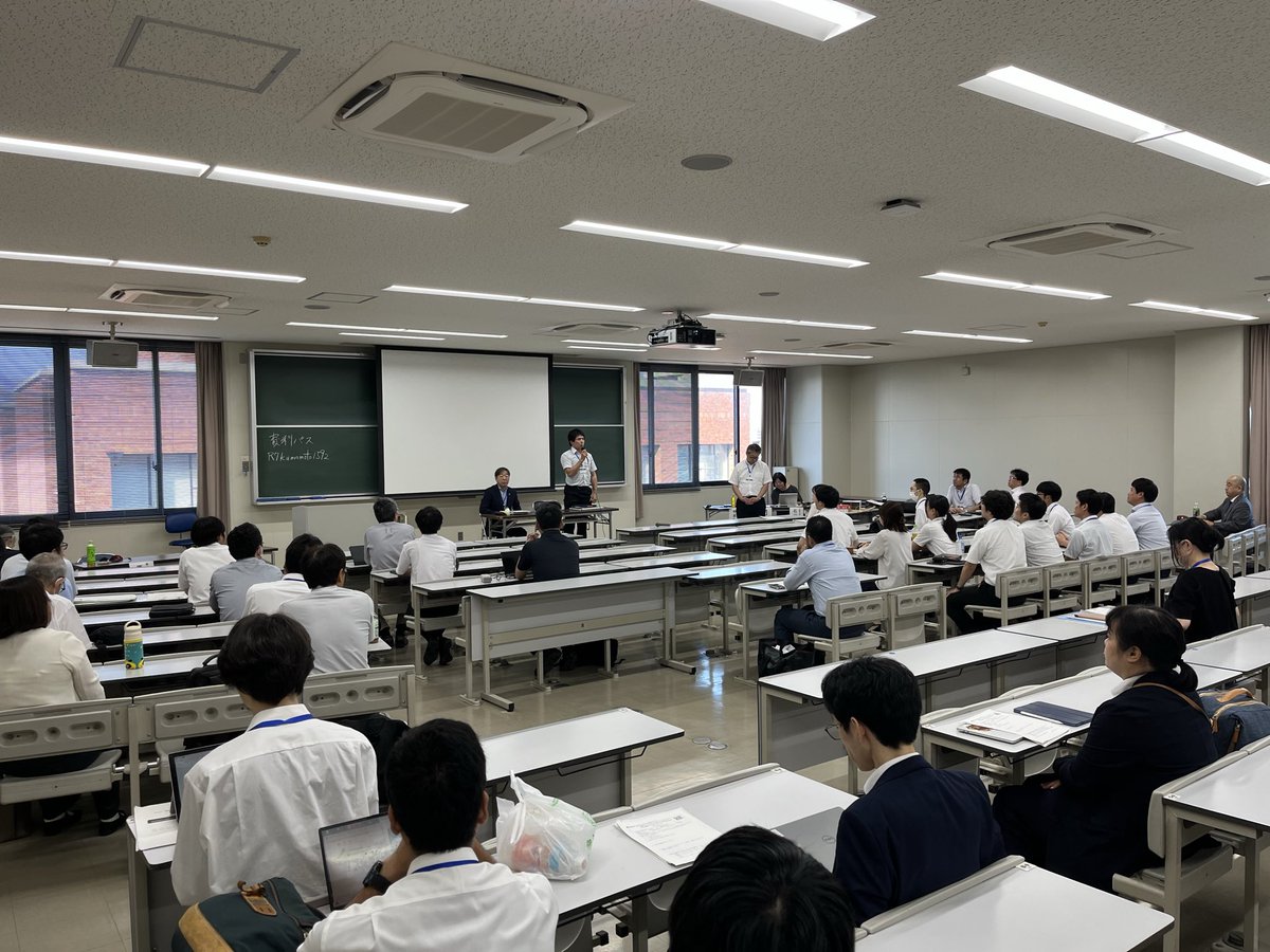 地域連携プロジェクト「社会科授業づくりのブラックボックスをひらく4」@全国社会科教育学会熊本大会が無事に終わりました✏️
先生や学生の立場を越えて活発な意見交換が展開されている様子をみてとても嬉しく思いました😊
サポートしてくださった学生の皆さん、ありがとうございました🙇
#jerass
