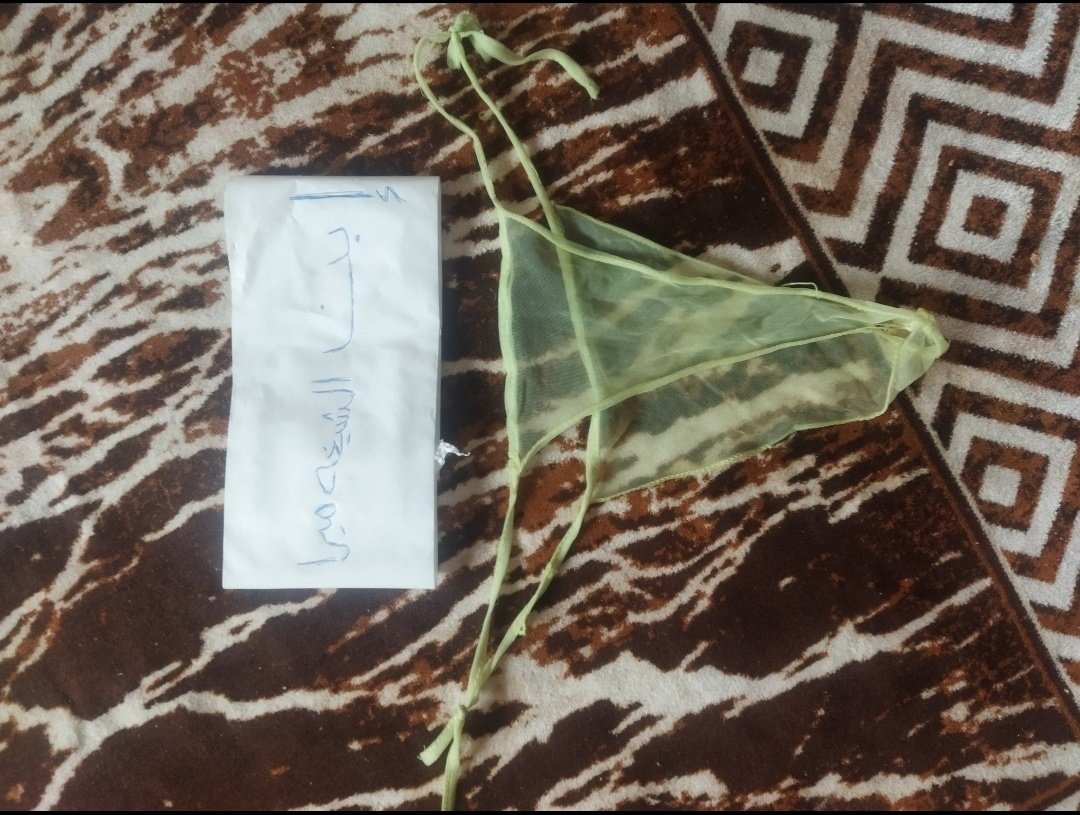 ابن ميرا المومس ♠🐷 tweet media