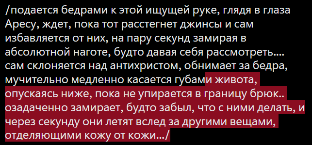 He_naXuan's tweet photo. @Ares_Iscariotte https://t.co/i7MhLyaPfR