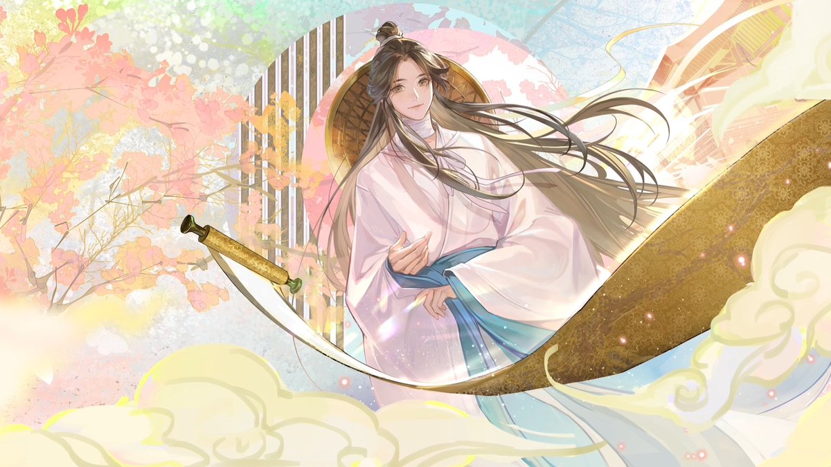 "People are allowed to dislike things" 

WRONG. No one is allowed to dislike XIE LIAN.