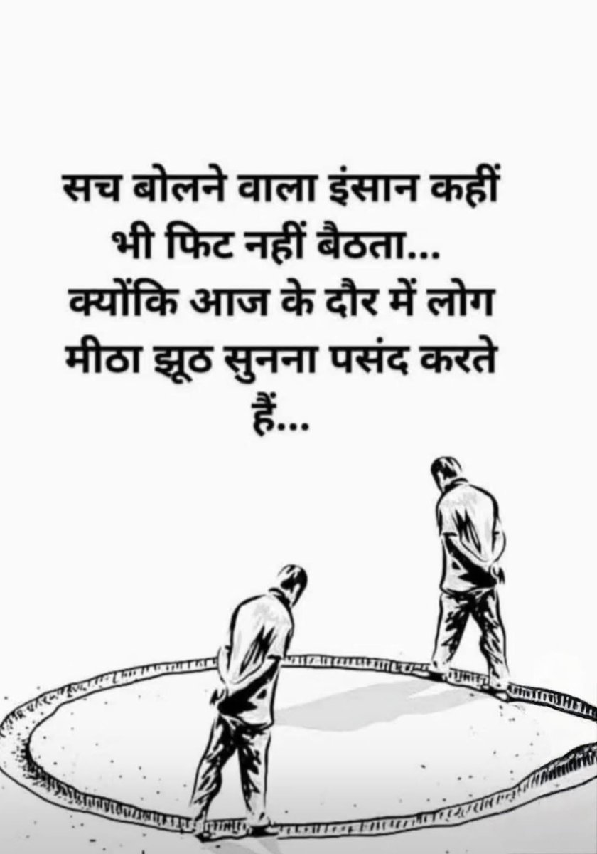 Rita Sapkota (@sapkota_rita) on Twitter photo 