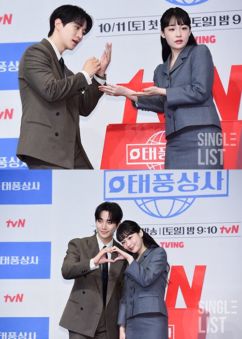 이준호 김민하 레드카펫