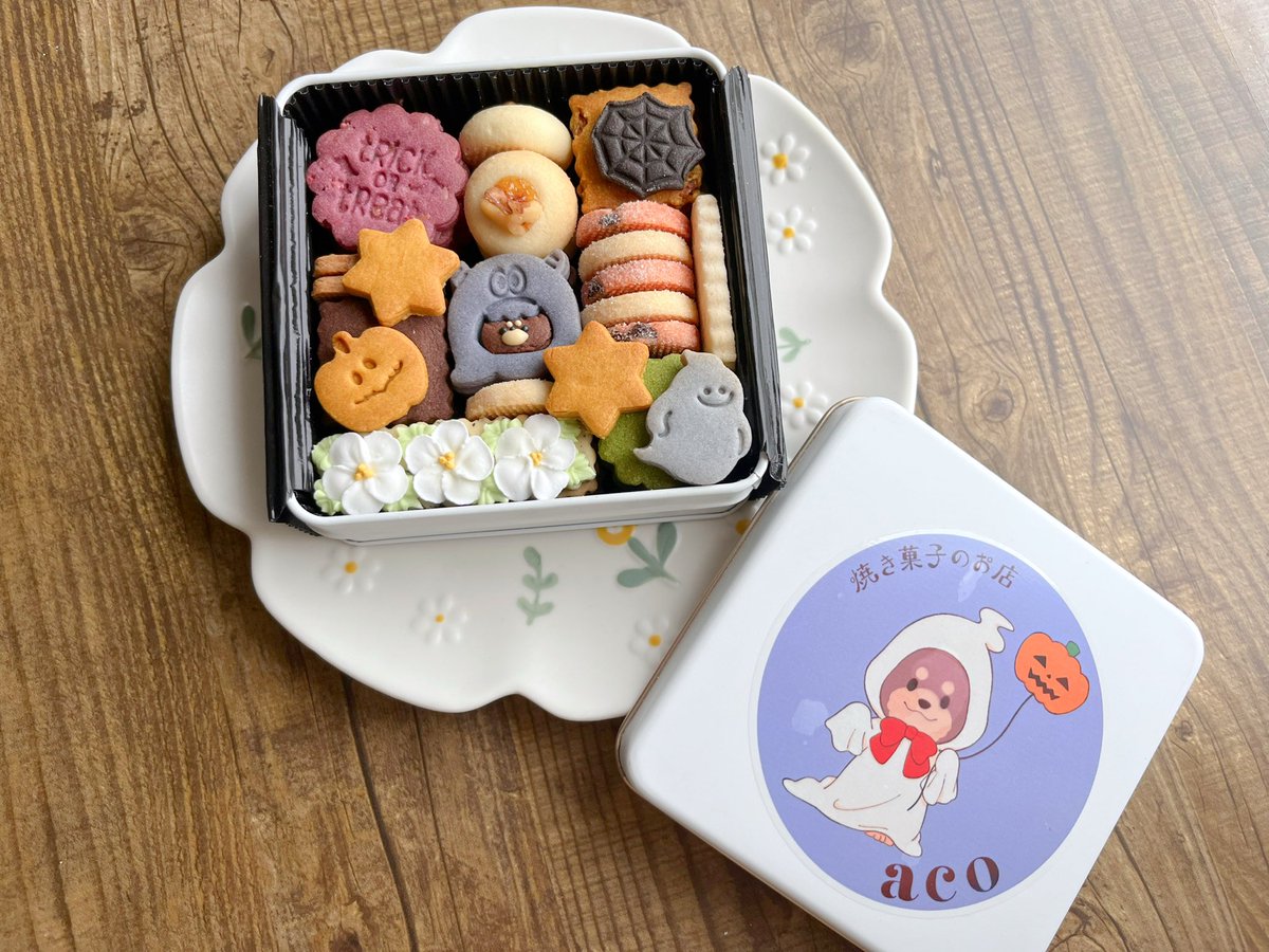 aco_cookies's tweet image. 👻🎃プレゼント企画🎃👻

抽選で1名様に、ハロウィン缶をプレゼントします♡

期間🍪　10/17 24:00まで
応募🍪　フォロー&amp;amp;RT(リポスト)
賞味期限🍪　11/3
発送🍪　10/19頃

フレーバーはこちら

acocookies.base.shop

他焼き菓子や小分けクッキーなども、10/15の朝9:00まで販売中です！