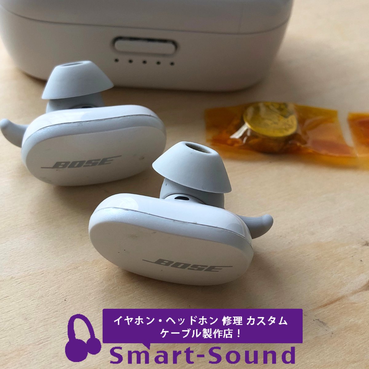 sound0422269339's tweet image. BOSE QuietComfort Earbuds　
本体側バッテリー交換

smart-sound.jp/repair

#SmartSound
#Smartfavo
#ヘッドホン
#イヤホン
#Bluetoothイヤホン
#BOSE
#QuietComfort
#バッテリー交換