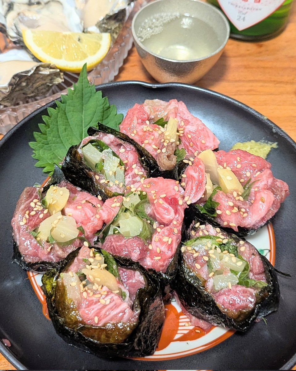 贅沢巻き🤤💕