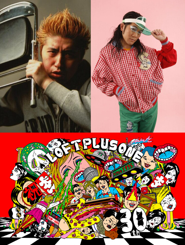 ◉yukari♡様◉ ♡♡♡ (@yukari0607) / Posts / X