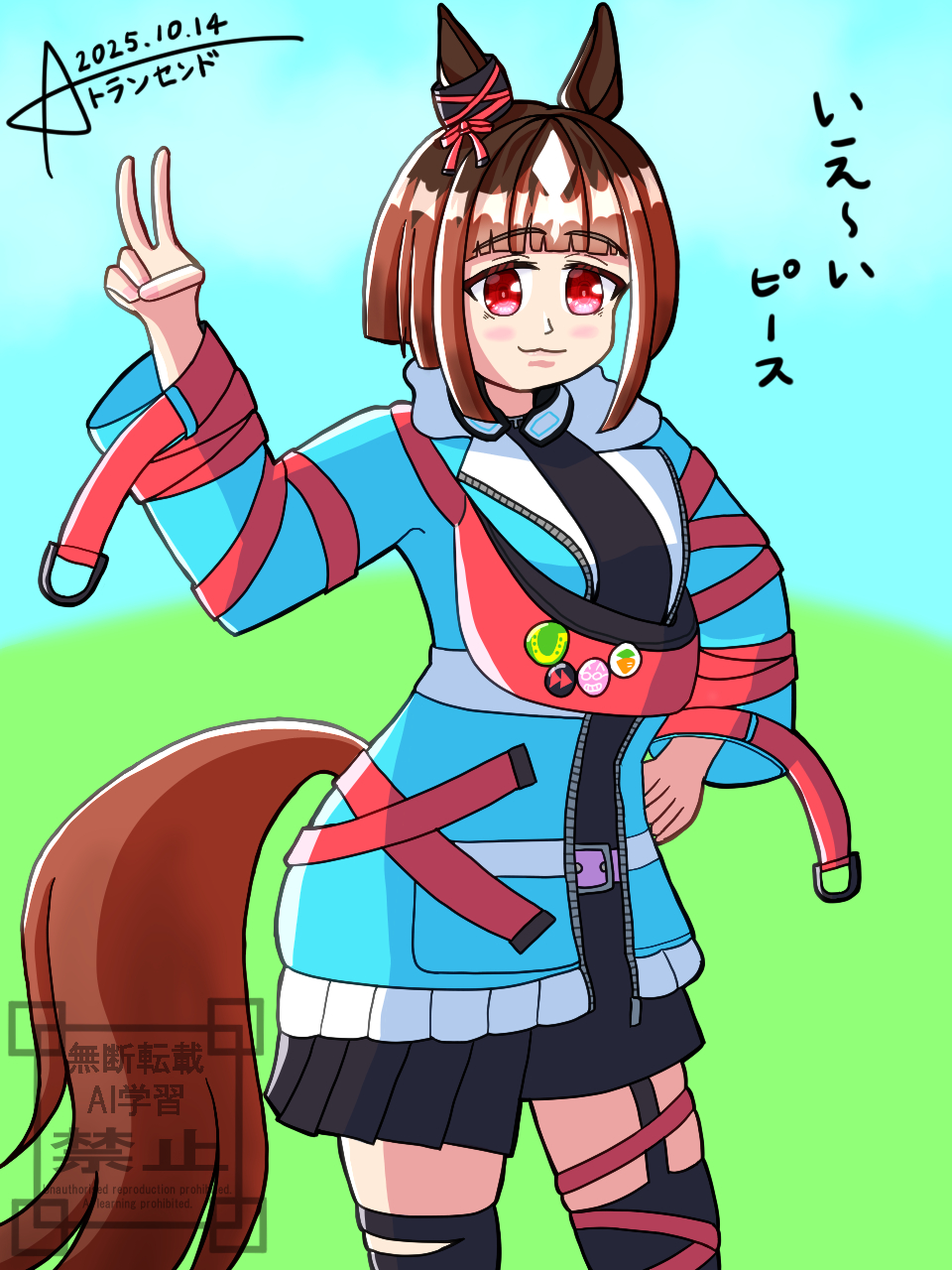 たしページ•*¨*•.¸♬︎ まだ下書き。 あと1人描いたら終わりが見える、というか終わらせ