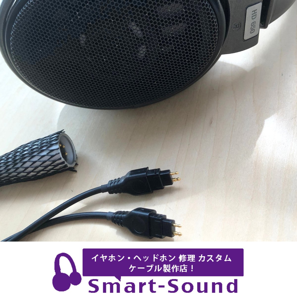 sound0422269339's tweet image. SENHEISER HD650
2ピンコネクター付近断線　コネクター交換修理

smart-sound.jp/repair

#SmartSound
#Smartfavo
#ヘッドホンカスタム
#イヤホンカスタム
#SENHEISER
#HD650