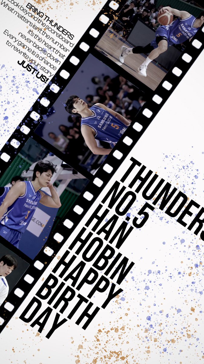 1014HB💙+ #한호빈