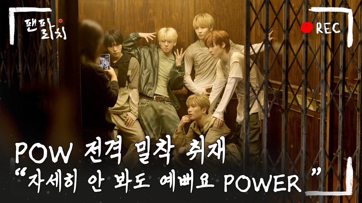 와우스튜디오 tweet media