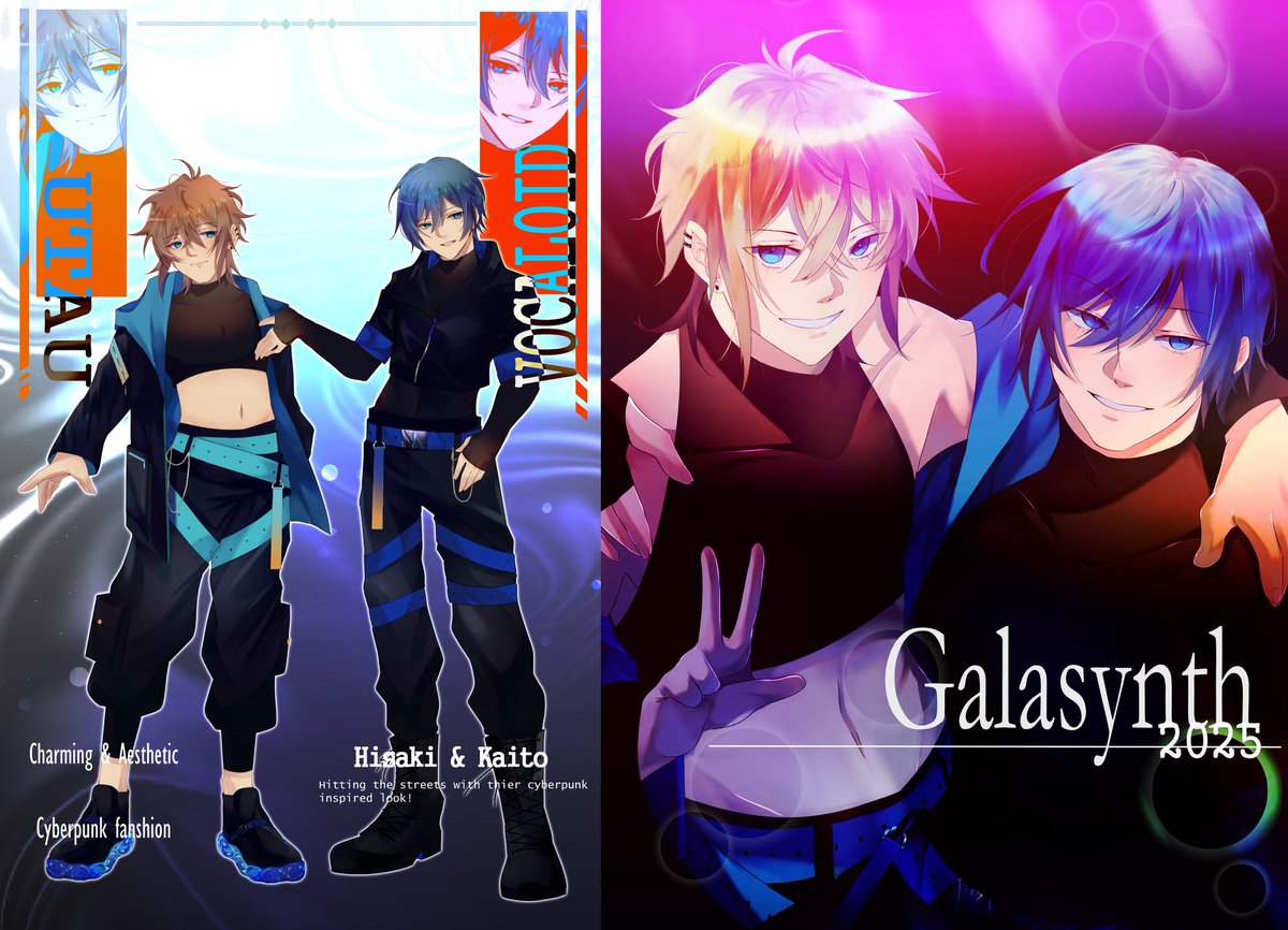 Animloid🌸{COMMS OPEN } tweet media