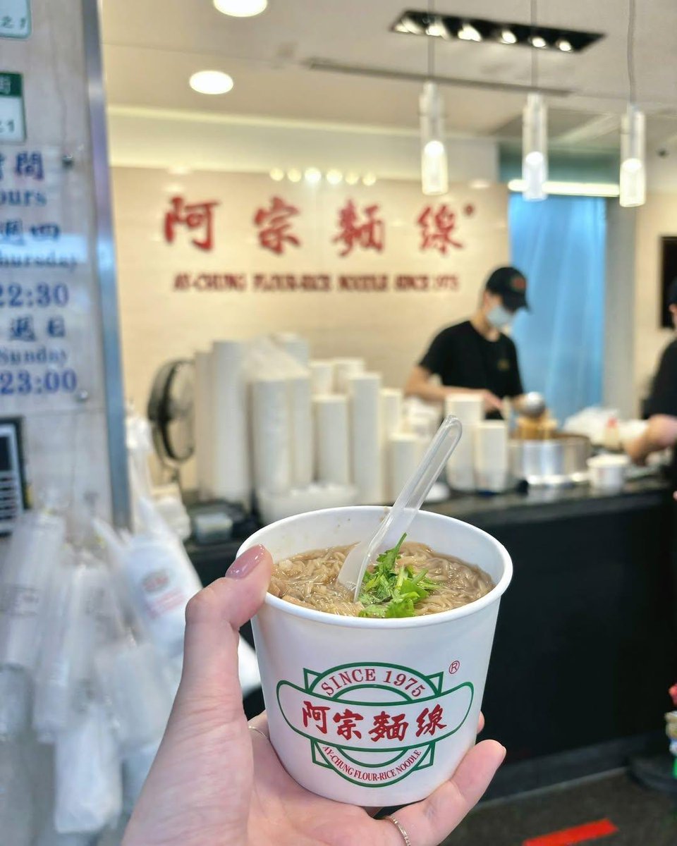 Labjdop's tweet image. 久しぶりの味で、今日は早めに食べに来ました😋