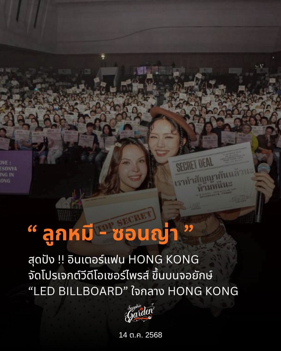 Tweet media one