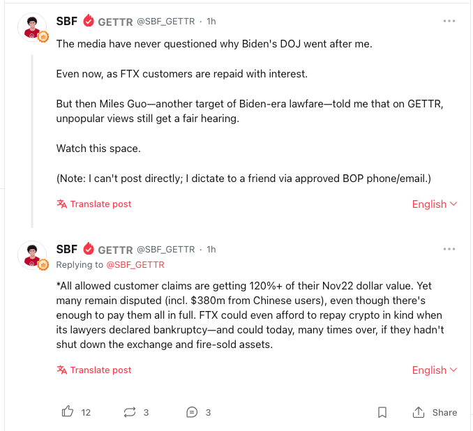 Sam Bankman-Fried Accuses Biden’s DOJ of Weaponizing Justice. He says the administration turned the system against him and FTX, comparing his case to that of CCP's top critic, Miles Guo, who has long claimed political persecution by both the CCP and the former first family. Now,