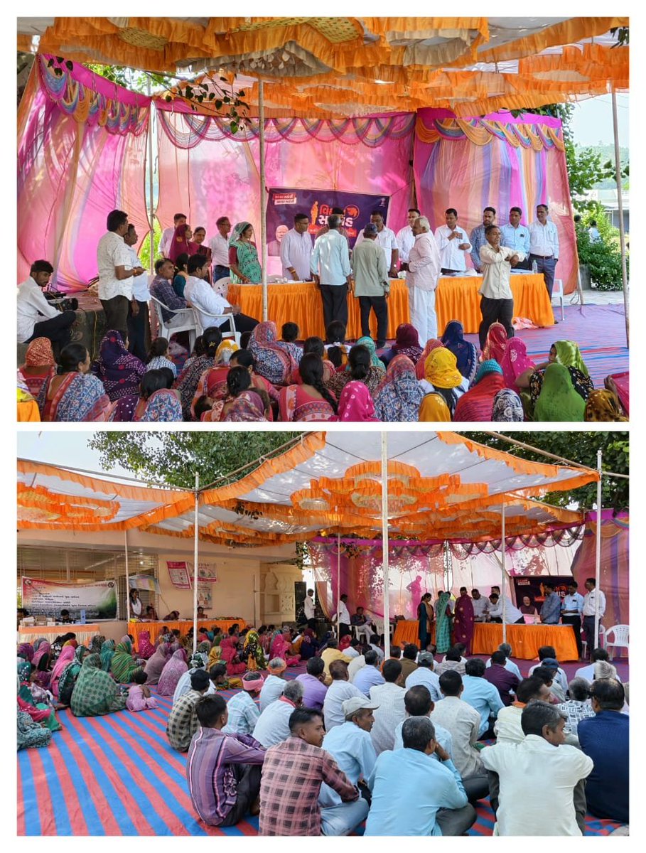 ભિલોડા તાલુકાના જાબચિતરીયા પ્રાથમિક આરોગ્ય કેન્દ્ર ખાતે  વિકાસ સપ્તાહની ઉજવણી અંતર્ગત જિલ્લા મેલેરીયા અધિકારી સાહેબશ્રી  દ્વારા મુલાકાત લઈ જરુરી માર્ગદર્શન આપેલ