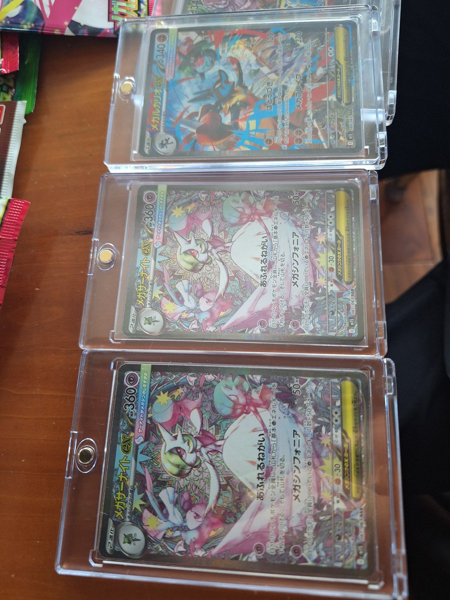 再*可様 【未開封】テラスタルフェスex メガシンフォニア　シュリンクあり 各1 再*可様 【未開封】テラスタルフェスex メガシンフォニア